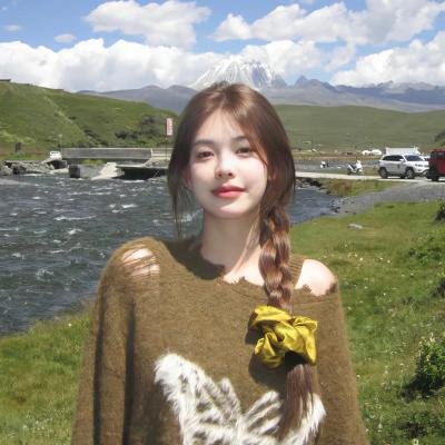 新山海经