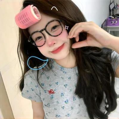 龙行龘龘